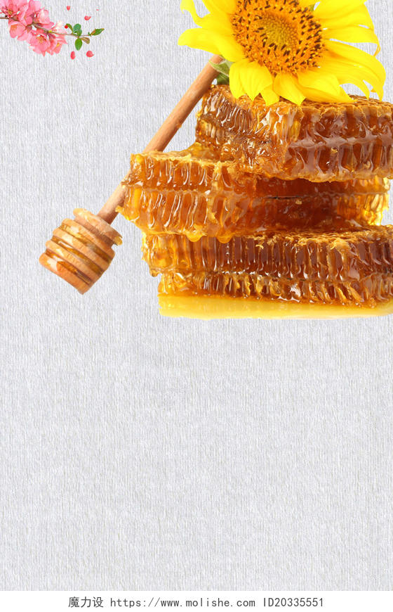 时尚的蜂蜜保健品美容养颜产品宣传背景模版